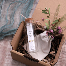 Load image into Gallery viewer, Attic Creations Message Bottle Earrings - ‘You’re the best’