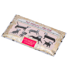 Load image into Gallery viewer, Arthouse Unlimited Dogalicious Chocolate
