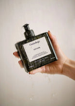 Load image into Gallery viewer, Osmology by Aery Hand Wash - VETIVER
