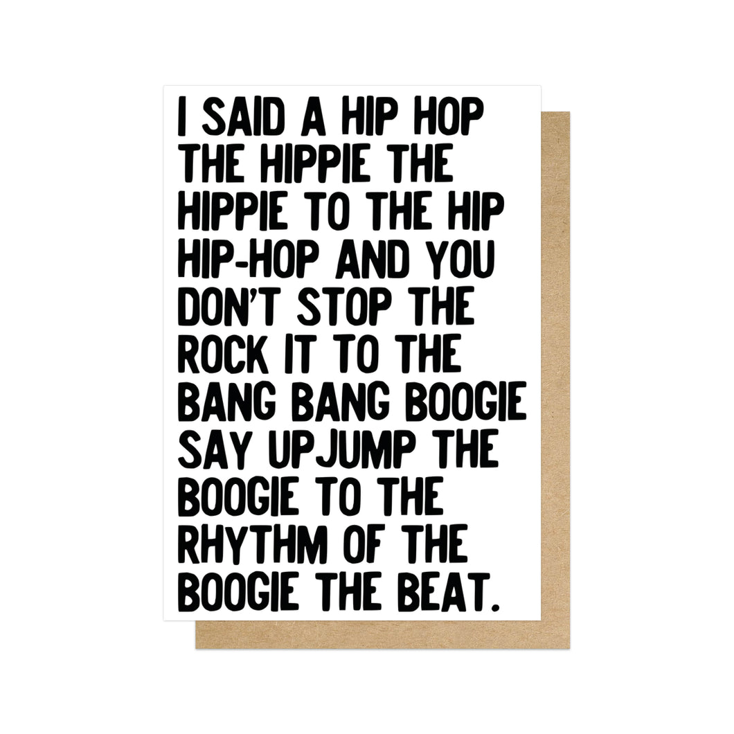 Rappers Delight - Greeting Card